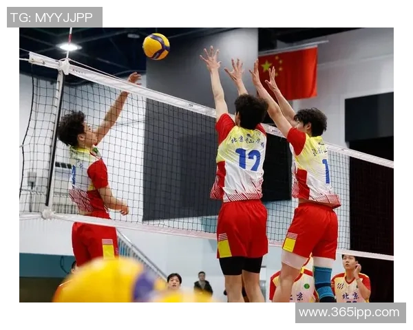 北京排球队实力分析与发展潜力探讨聚焦排球运动的未来之路