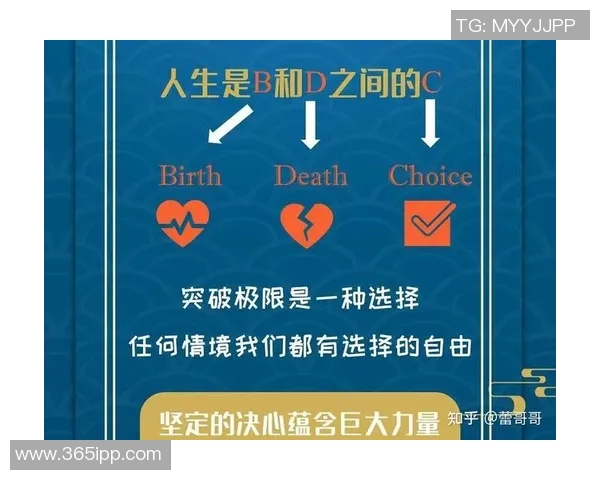 华盛顿神秘人与梦想的交锋探秘人生的无限可能与追求