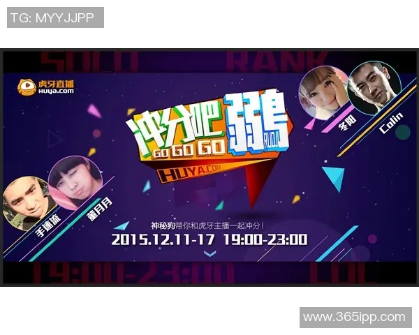 墨尔本骑士与休城精彩对决直播全程回顾与分析